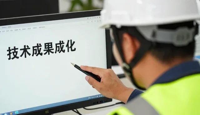 技术培训如何赋能应用开发的业务转型