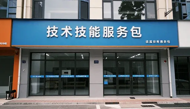 软件维护中的常见问题及应对策略